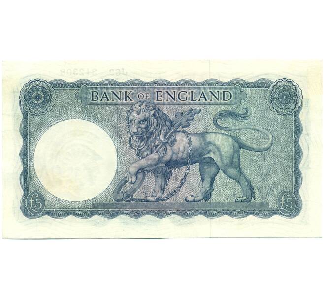 Банкнота 5 фунтов 1961 года Великобритания (Банк Англии) (Артикул: B2-15022) — Фото №2