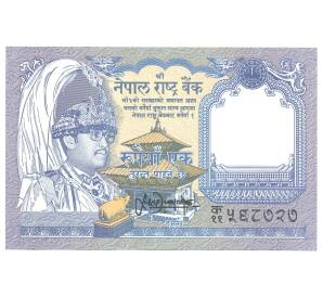 1 рупия 1995 года Непал — Фото №1