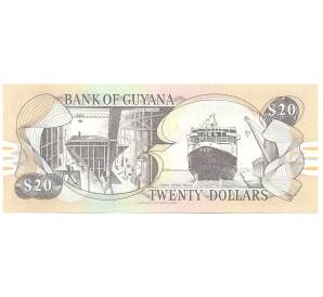 20 долларов 2009 года Гайана — Фото №2