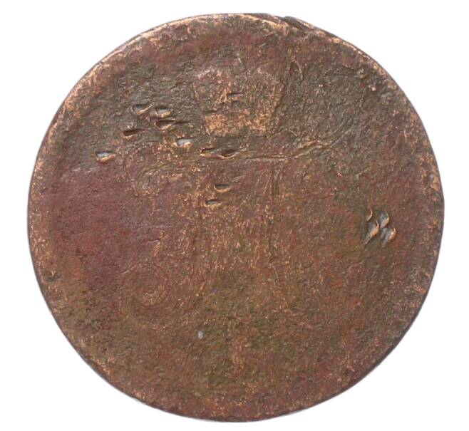 Монета 1 копейка серебром 1840 года ЕМ (Артикул: K12-72559) — Фото №2