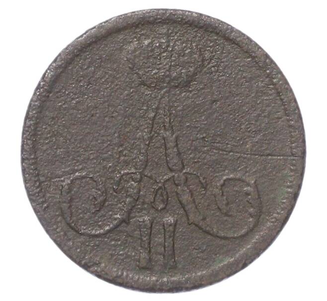 Монета 1 копейка 1861 года ВМ (Артикул: K12-72580) — Фото №2