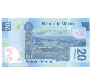 20 песо 2012 года Мексика — Фото №2