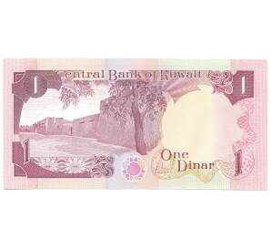 1 динар 1980 года Кувейт — Фото №1