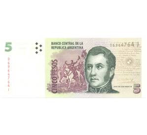 5 песо 2014 года Аргентина — Фото №1