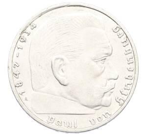 2 рейхсмарки 1937 года А Германия — Фото №2