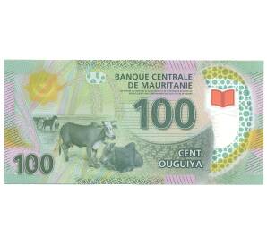 100 угия 2017 года Мавритания — Фото №1