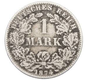 1 марка 1874 года G Германия — Фото №1