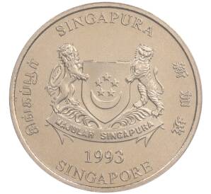 10 долларов 1993 года Сингапур «Китайский гороскоп — Год петуха» — Фото №2