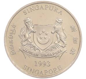 10 долларов 1993 года Сингапур «Китайский гороскоп — Год петуха» — Фото №2