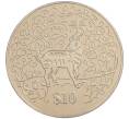 Монета 10 долларов 2003 года Сингапур «Китайский гороскоп — Год козы» (Артикул: M2-91282) — Фото №1