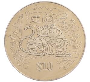 10 долларов 1998 года Сингапур «Китайский гороскоп — Год тигра» — Фото №1