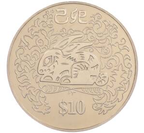 10 долларов 1999 года Сингапур «Китайский гороскоп — Год кролика» — Фото №1