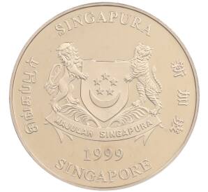 10 долларов 1999 года Сингапур «Китайский гороскоп — Год кролика» — Фото №2