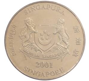 10 долларов 2001 года Сингапур «Китайский гороскоп — Год змеи» — Фото №2
