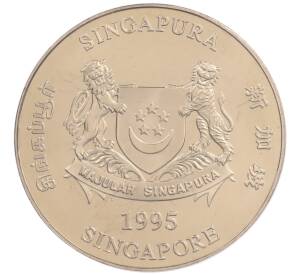 10 долларов 1995 года Сингапур «Китайский гороскоп — Год свиньи» — Фото №2