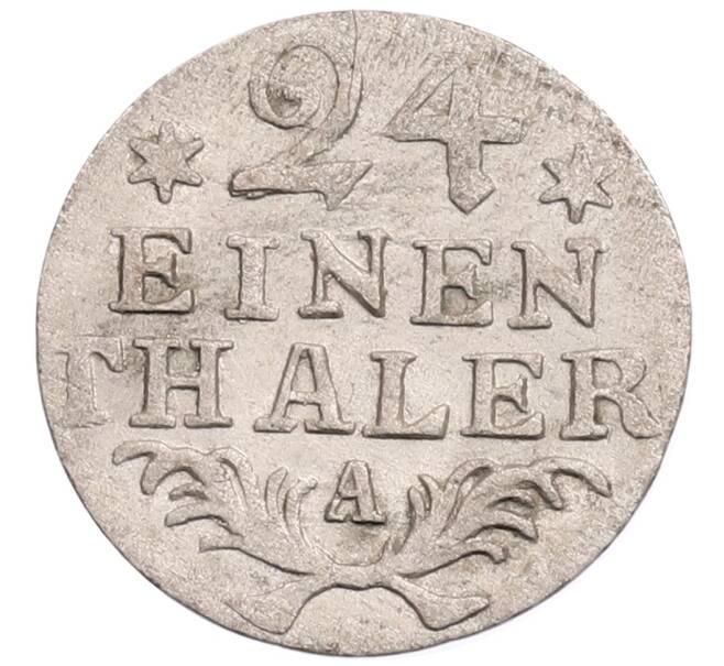 Монета 1/24 талера 1783 года Пруссия (Артикул: M2-91290) — Фото №1