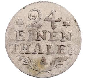 1/24 талера 1783 года Пруссия — Фото №1