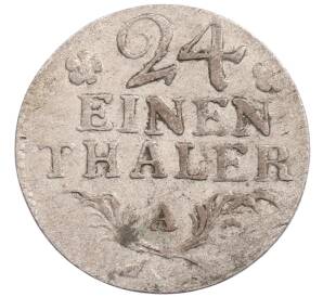 1/24 талера 1782 года Пруссия — Фото №1