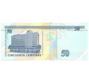 50 лемпира 2014 года Гондурас — Фото №2