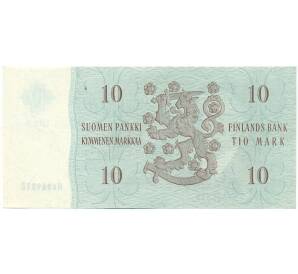 10 марок 1963 года Финляндия — Фото №2