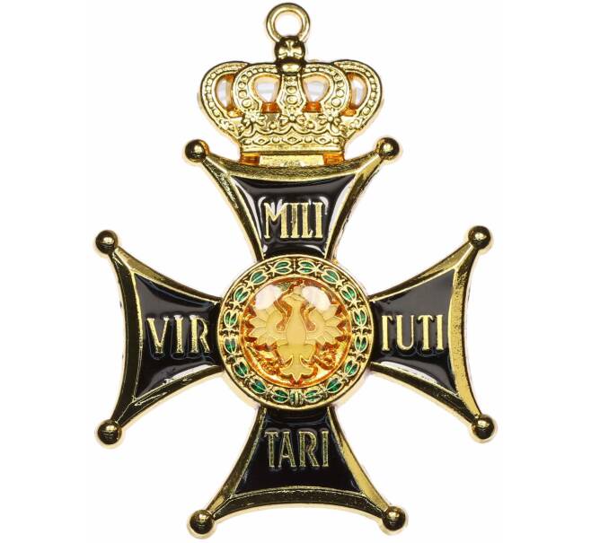 Знак «Орден Военного достоинства» (Муляж) (Артикул: K12-72786) — Фото №1