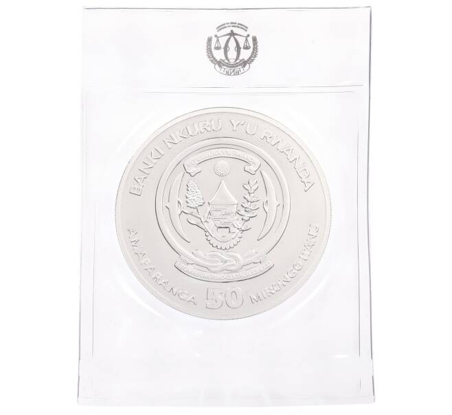 Монета 50 франков 2026 года Руанда «Китайский гороскоп — Год лошади» (Артикул: M2-91298) — Фото №2