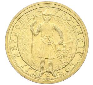 2 злотых 2007 года Польша «750 лет городу Краков» — Фото №1