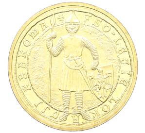 2 злотых 2007 года Польша «750 лет городу Краков» — Фото №1