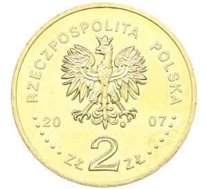 2 злотых 2007 года Польша «750 лет городу Краков» — Фото №2