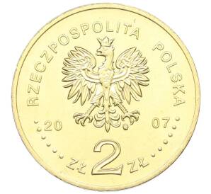 2 злотых 2007 года Польша «750 лет городу Краков» — Фото №2