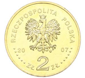 2 злотых 2007 года Польша «750 лет городу Краков» — Фото №2