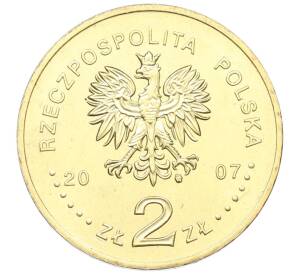 2 злотых 2007 года Польша «750 лет городу Краков» — Фото №2