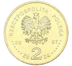 2 злотых 2007 года Польша «750 лет городу Краков» — Фото №2