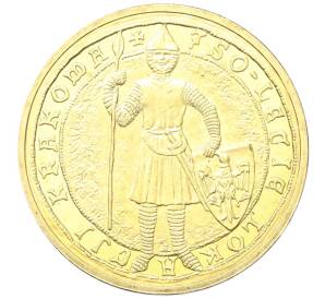 2 злотых 2007 года Польша «750 лет городу Краков» — Фото №1