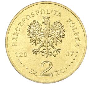 2 злотых 2007 года Польша «750 лет городу Краков» — Фото №2
