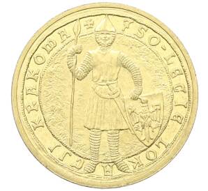 2 злотых 2007 года Польша «750 лет городу Краков» — Фото №1