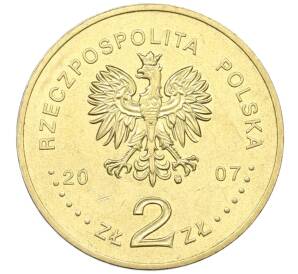 2 злотых 2007 года Польша «750 лет городу Краков» — Фото №2