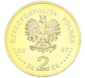2 злотых 2007 года Польша «750 лет городу Краков» — Фото №2