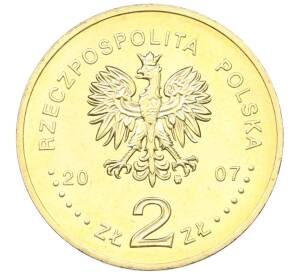 2 злотых 2007 года Польша «750 лет городу Краков» — Фото №2