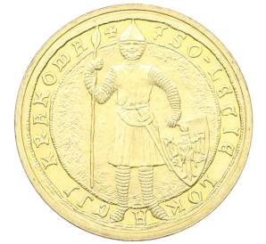 2 злотых 2007 года Польша «750 лет городу Краков» — Фото №1