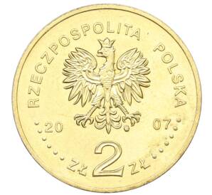 2 злотых 2007 года Польша «750 лет городу Краков» — Фото №2