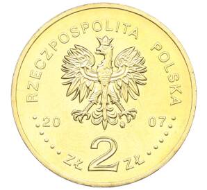 2 злотых 2007 года Польша «750 лет городу Краков» — Фото №2