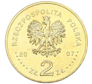 2 злотых 2007 года Польша «750 лет городу Краков» — Фото №2