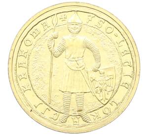 2 злотых 2007 года Польша «750 лет городу Краков» — Фото №1