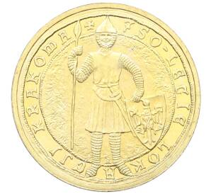 2 злотых 2007 года Польша «750 лет городу Краков» — Фото №1