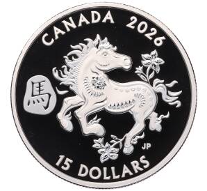 15 долларов 2026 года Канада «Китайский гороскоп — Год лошади» — Фото №1