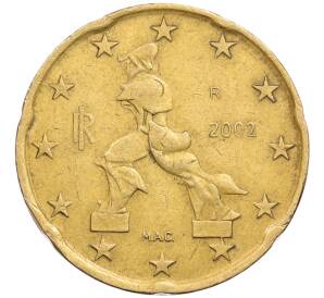 20 евроцентов 2002 года Италия