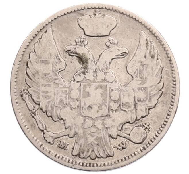 Монета 15 копеек 1 злотый 1837 года МW Для Польши (Артикул: T11-28834) — Фото №2