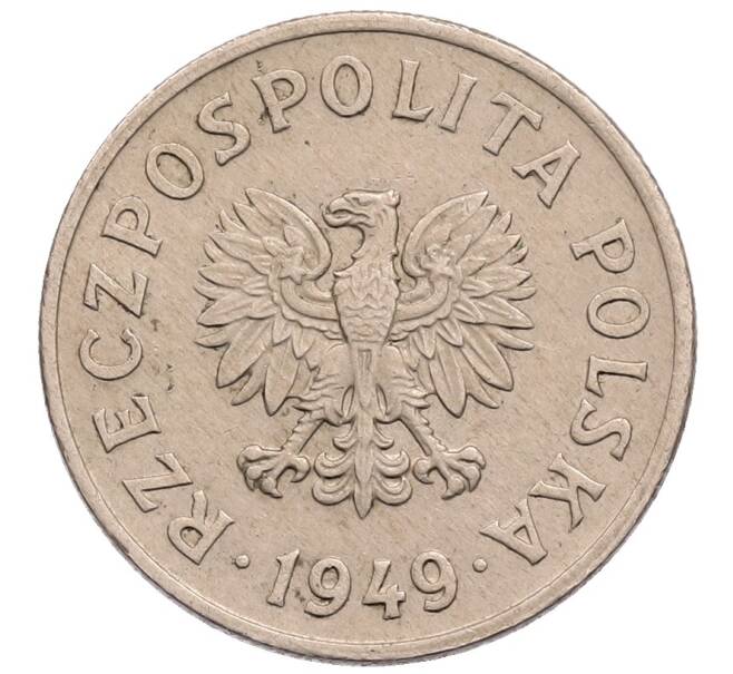 Монета 50 грошей 1949 года Польша (Артикул: T11-28837) — Фото №2