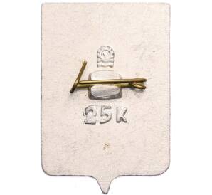 Значок «Герб города Таганрог» — Фото №2